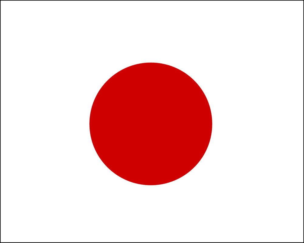 Japan Flag